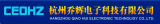 Hangzhou Qiaohui Electronic Technology Co., Ltd.