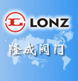 Zhejiang Longcheng Valve Co., Ltd.