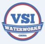 Weisi Valve Industry Co., Ltd.