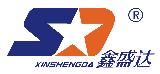Cixi Shengda Plastics & Chemical Co., Ltd.