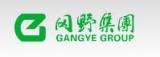 Gangye Group Co., Ltd.