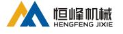 Shangyu Hengfeng Machinery Co., Ltd.