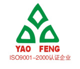 Ningbo Yaofeng Hydraulic Electrics Co., Ltd.