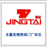 Yongjia Jingtai Valve Manufactur Factory