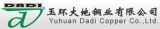 Yuhuan Dadi Copper Industry Manufacture Co., Ltd.