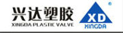 Zhejiang Shuanghuan Plastic Valve Enterprise Ltd.