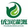 Yuyao Sanqishi Meixiang Plastic Industry Factory(General Partnership)
