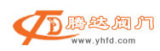 Taizhou Tengda Valve Co., Ltd.