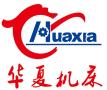 Anhui Huafeng Machine Manufacturing Co., Ltd.