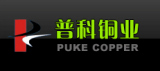 Yuhuan County Puke Copper Industry Co., Ltd.