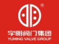 Yuming Valve Group Co., Ltd