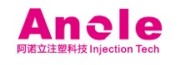 Anole Injection Technology Co., Ltd.