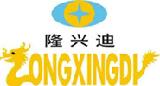 Ningbo Longxingdi Auto Air Conditioning Parts Co., Ltd.
