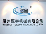 Wenzhou Yuanyu Mechanical Co., Ltd. 