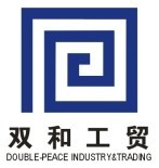 Hangzhou Double-Peace Industry & Trading Co., Ltd. 