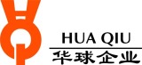 Ningbo Huaqiu Industry and Trade Co., Ltd.