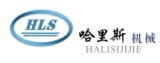 Yancheng Halisi Petroleum Machinery Co., Ltd.