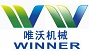 Shijiazhuang Weiwo Machinery Co., Ltd.