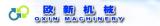 Xuzhou Oxin Heavy Machinery Co., Ltd.