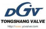 Wuyou Valve Group Company