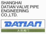 Shanghai Datian Valve Pipe Engineering Co., Ltd.