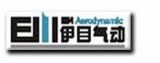 Xi'an Em Aerodynamic Elment Co., Ltd.