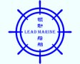 Jintan Lead Marine Equipment Co., Ltd.