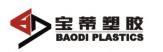 Ningbo Baodi Plastic Valves Co., Ltd.