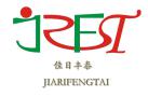 Shenzhen City Jia Rifeng Tai Electronic Technology Co., Ltd.