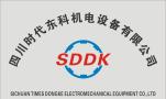 Sichuan Times Dongke Electromechanical Equipment Co., Ltd.