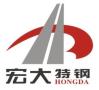 Fujian Hongda Special Steel Co., Ltd.