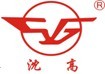 Shengao Valve Co., Ltd