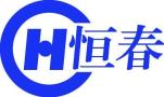 Yangzhou Hengchun Electronics Co., Ltd.