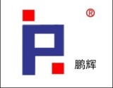 Shiyan Huapeng Dongfeng Industry & Trade Co., Ltd.