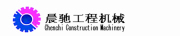 Hangzhou Chenchi Construction Machinery Co. Ltd.