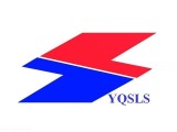 Yangquan SLS International Trading Co., Ltd.