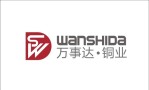 Yuhuan Wanshida Copper Industry Co., Ltd.