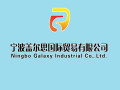 Ningbo Galaxy International Trading Co., Ltd.
