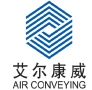 Nanjing Air Conveying System Co., Ltd.
