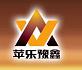 Luohe Pingle Yuxin Metallurgy Equipment Co., Ltd.