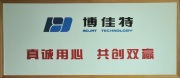 Ningbo Bojat Mechanical Technology Co., Ltd.