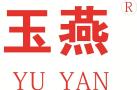 Changzhou Yuyan Refrigeration Equipment Co., Ltd.