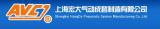 Shanghai Hongda Pneumatic System Manufactory Co., Ltd.