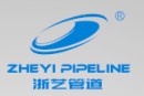Zhejiang Nanyi Pipeline Industry Co., Ltd