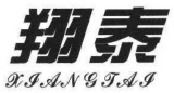 Wenzhou Xiangtai Valve Co., Ltd.
