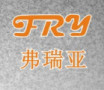 Tianjin Freya Automation Technology Co., Ltd