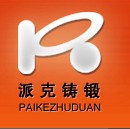 Wuxi Paike Heavy Casting & Forging Co., Ltd.