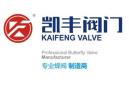 Kai Feng Valves Manufacturer Co., Ltd.