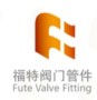 Wenzhou Fute Valve Pipe-Fitting Co., Ltd.
