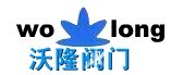 Wenzhou Orion Valve Co., Ltd.